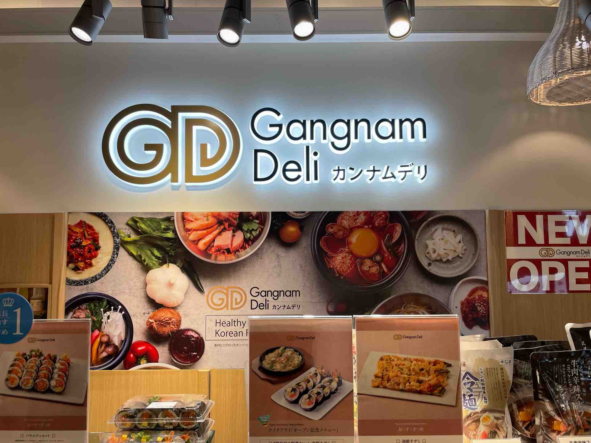 店舗へ側面発光サイン設置写真