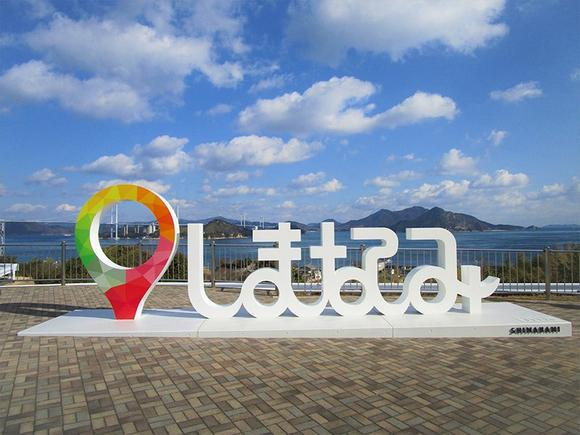 看板製作への想いと製品の魅力が紹介されました