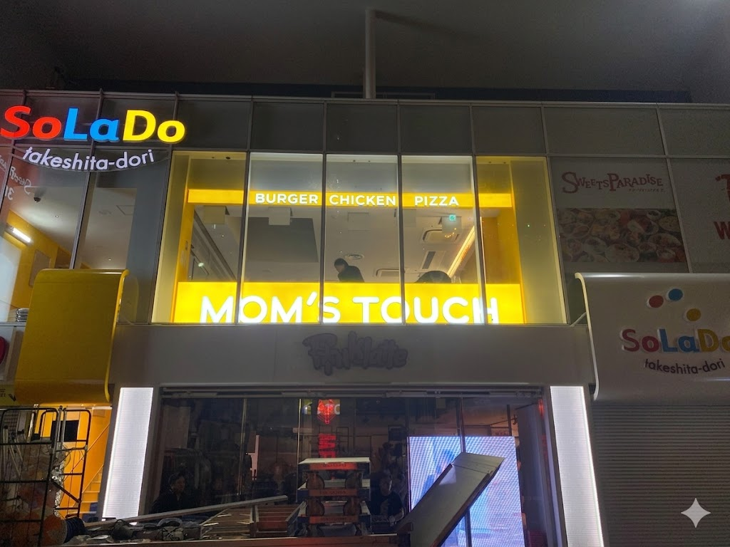 渋谷神宮前の景観に馴染みつつ個性を主張する施工のポイント